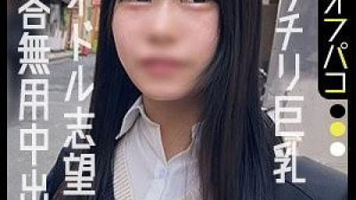 DDHP-074 - 일곱