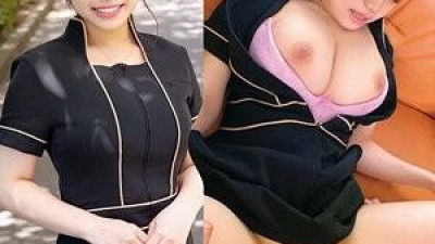 230ORECO-919 - 이마루 씨