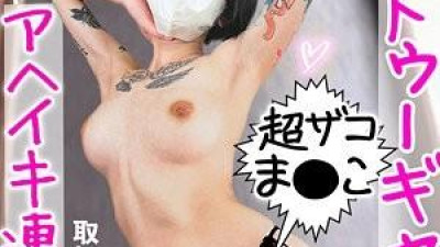 476MLA-192 - 우유