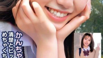 765ORECS-249 - 칸짱은 깔끔함과 암캐의 중간 정도로 너무 귀엽습니다.   - - 미나는 정액 마시는 걸 좋아하는 숨은 암캐 학생이에요.   - - 저는 무엇보다 자지 핥는 걸 좋아해요 ㅋㅋㅋ