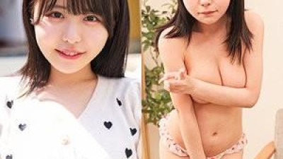 230ORECO-967 - 코나츠짱