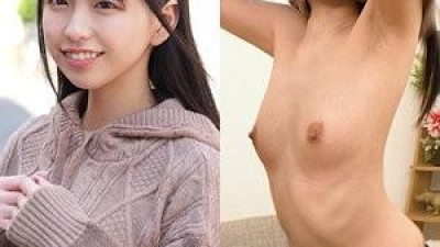 230ORECO-969 - 코하루짱