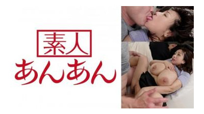 714ANAN-054 - “마리아 짱 2”: MGS 동영상 &lt;프레스티지 그룹&gt; 성인 동영상 전달 사이트