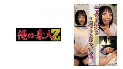 230OREAD-002 - &quot;Urara&quot;: MGS 비디오 &lt;Prestige Group&gt; 성인 비디오 배포 사이트