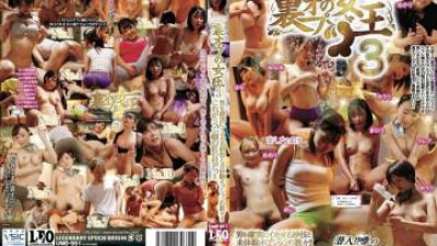 UMD-951 - 비밀 작전의 여왕!   - -!   - - 세 번째 아들을 정액으로 만들기위한 다양한 전례없는 옵션!   - -!   - - 이것은 반사 요법의 기술입니다!   - -!