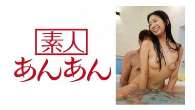714ANAN-063 - &quot;Nana-Chan&quot;: MGS 비디오 &lt;Prestige Group&gt; 성인 비디오 스트리밍 사이트