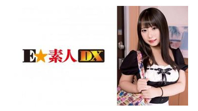 766ESDX-086 - &quot;Arimoto (24)&quot;: MGS 비디오 &lt;Prestige Group&gt; 성인 비디오 스트리밍 사이트
