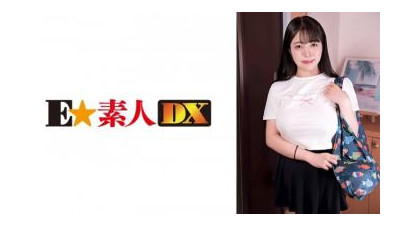 766ESDX-085 - &quot;Haneda (23)&quot;: MGS 비디오 &lt;Prestige Group&gt; 성인 비디오 스트리밍 사이트
