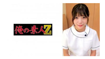230ORECZ-035 - &quot;Satsuki-San (Dermatology)&quot;: MGS 비디오 &lt;Prestige Group&gt; 성인 비디오 스트리밍 사이트
