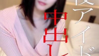 FC2-PPV-1762253 - 매진