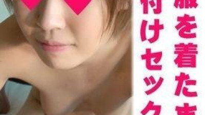 FC2-PPV-1749306 - [완전 아마추어 106] 희미한 20 세 그 3, 완전한 모습 사복으로 개인 스타일 질내 사정 섹스