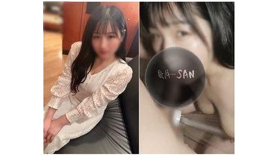 FC2-PPV-1805324 - 아이돌 얼굴의 치유 시스템 M 보육사와 원시 하메