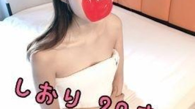 FC2-PPV-1610642 - [첫 촬영 없음] 사면 손해없는 신 아마추어!  - - 북마크 20세 첫 셀카 w + 만화카페에 페라팩도 없이 긴장하면서 점점 여경이 되어가는 그녀를 꼭 봐주세요!  - - 【셀카】
