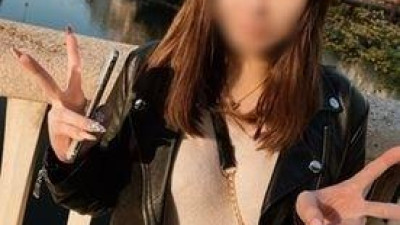 FC2-PPV-1586596 - [유출 / 무수정] 여성 전용 아로마 마사지 성감대 개발에 숨겨진 20 세의 하얀 피부 아름다운 가슴