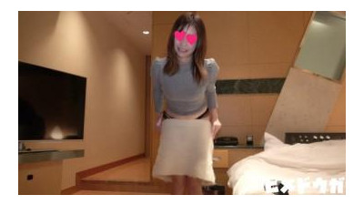 FC2-PPV-1583471 - [완전 아마추어 95] 미라이 19 세 6 부 완전 모습 작은 미소녀가 전마 자위로 대량 분출 더블 질내 사정!  - - !