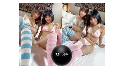 FC2-PPV-1553047 - 삐삐마루 &amp; 음란 유코피 후카 같은 최소 걸 *에 3P 2 명에게 질내 사정