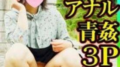 FC2-PPV-1470467 - [아마추어 개인촬영 금지] 재등장 횟수가 많은 해맑은 색녀 와이프와 함께 떠나는 노출여행!  - - 동영상 시간 138분의 아오칸, 3P, 애널 섹스, 2홀 섹스와 스터핑!  - - 의외로 노출에 겁먹은 암캐 와이프가 귀여웠어요!