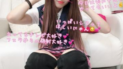 FC2-PPV-1323608 - 미친 코스빗치, OFPK 아빠에게 연속 사정당하면서 팬들과 실시간 통화!  - - ?