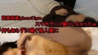 FC2-PPV-1296265 - [고무 천공 다른 유부녀와 바람 피우는 무단 잉태 질내 사정] 백 보지 미인 거유 아내 레이코 38 세!  - - 서로 사랑했던 추억을 스마트폰으로 유출 셀카 데뷔 w 나도 모르게 질내 사정하는 또 다른 아내