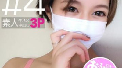 FC2-PPV-1200509 - [아마추어 x 블랙 3P x 질내 사정] 흑인들은 미쳤어!  - - ??  - - 감도 발군인 20세 아마추어 소녀에게 흑인 병사들이 큰 자지 연발