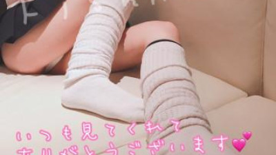 FC2-PPV-1264449 - 아기 얼굴 Yuno-chan Pan Moro 공개 찢어진 주차장 Pakopako Bukkake 호텔 유니폼 무릎 높은 질내 사정