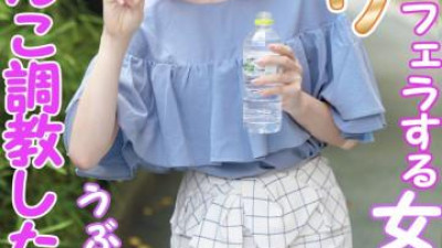 FC2-PPV-1240763 - [전 이미지 모델] 19세의 상냥한 여대생 자지 저항이 없다.대학 캠퍼스에서 페라로 정말 열중.심박수 250%로 최고의 젖은 보지와 맨 궁둥이 섹스  - w [개인촬영]