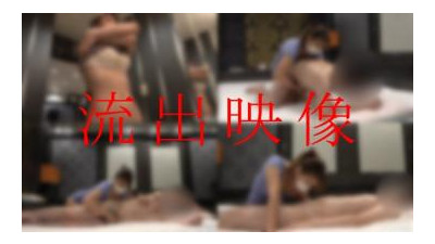 FC2-PPV-1196948 - (유출) 조기 종료 예정 &quot;출연 !!! 전 RQ 유부녀 최고의 에로 바디 &amp; 아나콘다 페라! - 참을 수없는 좌절과 혼란 SEX &quot;첫 회 특전 있음