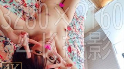 FC2-PPV-1192400 - 아키하바라의 아이돌 메이드이자 메이저 데뷔 전 마지막 생 섹스 ☆ ㊙ ㊙ 오일을 사용한 토이 어택으로 복근 경련 연속 상승!  - - 자궁이 자지를 원하는 팽이 자세의 음란한 여자의 요추 SEX!  - - 아이돌의 알에서 임신이 확실한 다량의 질내사정