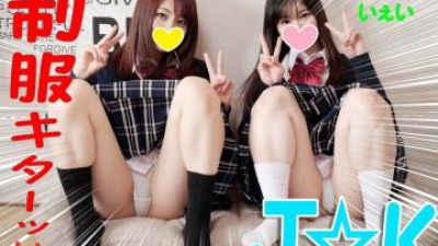 FC2-PPV-1159771 - [난교 5P 한정] 인터넷 덕분에 SEX가 젊어지고 있다!  - - 학생시절부터 최고의 암캐들과 연결되어있음 x2 아침까지 드림 함침 난교파티 개인촬영
