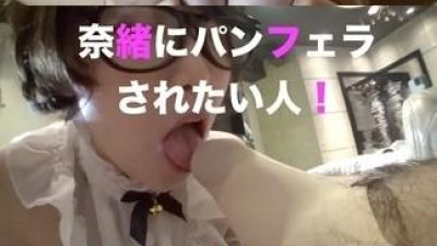 FC2-PPV-1146269 - 씨발 리메이크 어때?  - -나오 파이 좋아하는 사람 필견,루이를 질투한 무치무치 나오가 메이드복으로 호쾌한 성교.