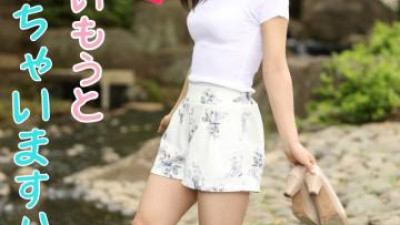 FC2-PPV-1127143 - [시사회] 진짜 ○○과의 POV 성교.  - - 머리가 자라기 몇년 전부터 SEX 궁합 2000%!  - - Gachi의 뻣뻣한 절정 연발, 악마 야바 노출 영상 ww [개인 사진 / 아마추어]