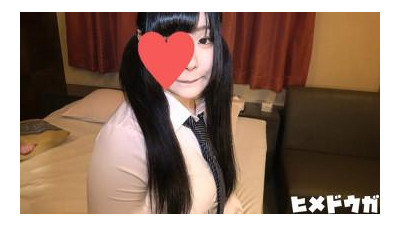 FC2-PPV-1122370 - [완전 아마추어 45] 모모 18 세, 완전 외모, 아이돌 얼굴, 통통한 로리 왕가슴