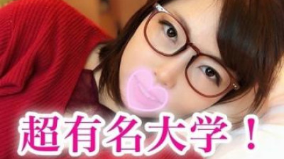 FC2-PPV-1116320 - Makoto 19세 초유명 대학에 다니는 고학력 JD!  - - 심각하지만 장난꾸러기가 궁금하다!  - - 예쁜 가슴 통통 엉덩이로 느껴요!  - - 고학력 JD와 마음껏 먹기 SEX!