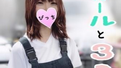 FC2-PPV-1115165 - [공장미소녀] 신입사원을 똥냄새로 때리면 그대로 사장과 3P가 목격했다 ww