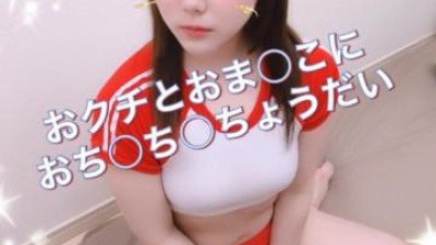 FC2-PPV-1095082 - [개인촬영] 체육복 메로짱의 첫 3P 1탄