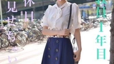 FC2-PPV-1088489 - [여교사의 휴일] 숨은 미인 거유 하이 〇 선생님이 실은 ○○ 였기 때문에 비밀 과외 수업을 개최합니다 ww