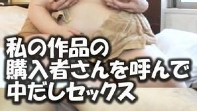 FC2-PPV-1071598 - 오프파코 OK걸 신청한 구매자 진짜 전화해서 섹스하자!  - - 슈퍼포차걸을 성희롱으로 만들었다 w 살찐육탄전 아마추어 개인촬영 원본 고화질 ZIP 가능