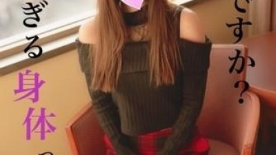 FC2-PPV-1070339 - [예쁜 거유 OL] ww 너무 음란한 몸을 가진 누나에게 변태삼촌 지포를 삽입하여 노리에게 맡겼습니다