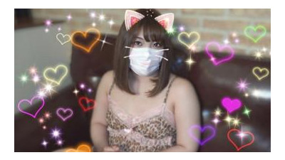 FC2-PPV-1061938 - [개인 촬영] Muchimuchi BODY gal ☆ Kazu-nyan 20 세 ☆ 통통한 피부를 가진 젊은 에로 소녀!  - - 남자 오징어되는 농후 주보 페라 돌입 직전!  - - 에로 너무 생 삽입!  - - 파이 w [리뷰 혜택 포함]