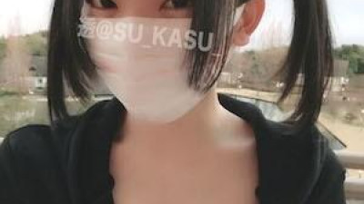 FC2-PPV-1049542 - [Cloudy Pink Ma ○ Ko] 첫 백 보지 생 SEX 날씬한 미소녀 토루 짱이 연예 기획사를 걷어차 제안하고 셀카가 재등장!  - - 구멍 뚫린 바지로 보지를 부카케하면 정액 자위 절정 w (Θ Θ) w 하!