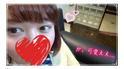 FC2-PPV-1016733 - [개인촬영] 등장!  - 18세 JD에게 제복을 입은 레이나짱과 법정보상연애로 질내사정!  - - 수수한 미니걸인데도 큼직큼직한 밤이 파격!  - - 나카가 아니라 &quot;뒤로 줘...♡&quot;라고 해서 자궁에 다 쏟아부었다 w