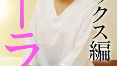 FC2-PPV-1010221 - -PPV 1010221 [무수정] 하얀 JD 미인 &quot;로라&quot;열심히 학생의 첫 섹스 버전 [개인 촬영, Gachi 아마추어 첫 촬영, 고품질 ZIP, 보너스 비디오]
