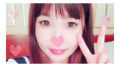 FC2-PPV-852950 - 레전드 재림 ♥ S급 로리 백발 청초 제복 JD ♥ 미숙 자궁 악마 Pis와 사랑의 주스로 뒤덮인 민감한 보지 &quot;오쿠 기분 좋아 ♥&quot; 성장하는 가슴 당겨 당겨 떨리는 아헤가오 연속 절정 ♥ [노 모자] 보너스  - 비디오 포함