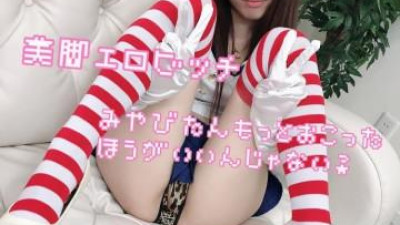 FC2-PPV-913224 - 연속 질내 사정!  - - OFPK 아버지가 마음대로 질에 사정!  - - 더 화내셔야죠... 팬라이브폰도 있습니다 w