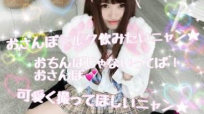FC2-PPV-883230 - -PPV 883230 미야비탄은 촬영 쉬는 시간에 다른 카메라맨에게 몰래 질내 사정 ★ 게다가 팔로워나 대머리라고 부를 것 같다w