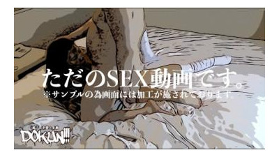 FC2-PPV-2812903 - [너무해] [도쿤!!!  - THE PRIVATE EXTRA] Karen-chan / 22세 / 모델.  - - ② (다른 각도 보너스 지퍼 포함)