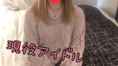 FC2-PPV-1682616 - 【무 첫 촬영 신회】가치 현역 아이돌의 촬영에 성공했습니다 사상 최고 룩스 일반인과 레벨이 다른 투명감 전설의 목격자가 되지 않습니까?  - 【개인 촬영】
