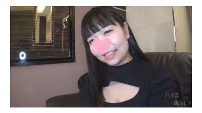 FC2-PPV-2924167 - G컵 언니의 셀카 편 ♪ 감성도 좋고, 거기에서 천연 화장수가 넘쳐 (웃음) * 고화질 버전 &amp; 리뷰 특전 포함 [개인 촬영 / 원본]