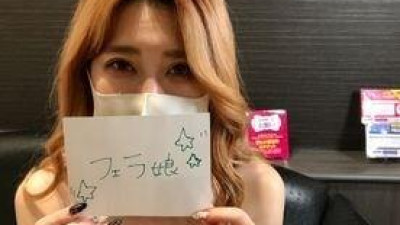 FC2-PPV-2227496 - 미유치과 조수 나나세 제2탄.  - Blowjob 좋아하는 S 기분 가득한 기술 → 대량 정액.