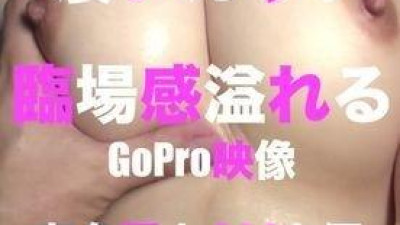 FC2-PPV-1600120 - 【X&#039;mas SALE】 현장감 넘치는 GoPro 영상 외 4개 세트 ❤️